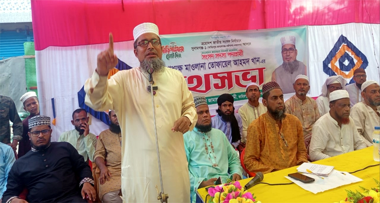 জামায়াত ক্ষমতায় এলে ৪ কোটি যুবকের কর্মসংস্থান সৃষ্টি করা হবে