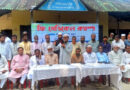 ওসমানীনগরের তাজপুরে ফ্রী মেডিকেল ক্যাম্প অনুষ্ঠিত