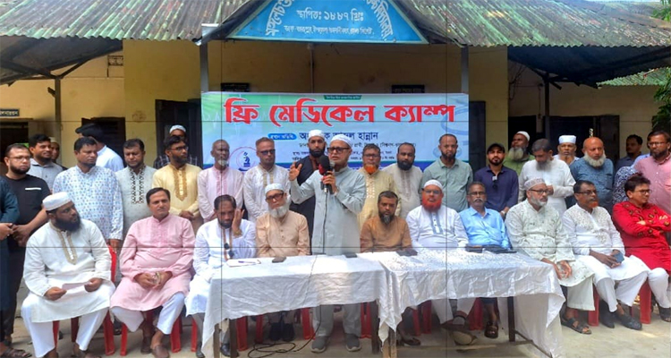 ওসমানীনগরের তাজপুরে ফ্রী মেডিকেল ক্যাম্প অনুষ্ঠিত