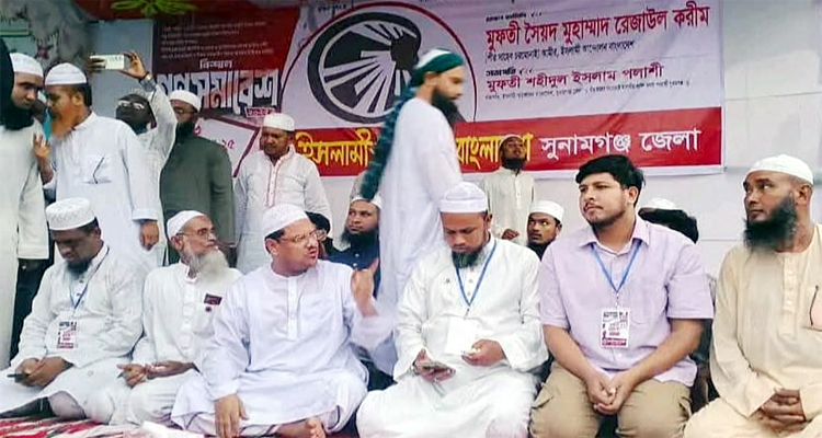 যারা পিআর বুঝে না, তাদের রাজনীতি করার অধিকার নাই: চরমোনাই পীর