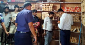 বাহুবলে মেয়াদ উত্তীর্ণ পণ্য রাখায় বেকারি মালিককে অর্থদণ্ড