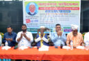 হাজী হুশিয়ার আলী তালুকদারের মৃত্যুবার্ষিকীতে দোয়া মাহফিল