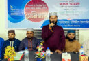 <span style='color:#ff0000;font-size:18px;'>মারুফ আহমদ</span> <br/> কুরআন ও সুন্নাহর আলোকে জীবন পরিচালনা করাই ফিতনা থেকে রক্ষার মূল উপায়