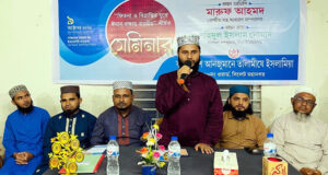 <span style='color:#ff0000;font-size:18px;'>মারুফ আহমদ</span> <br/> কুরআন ও সুন্নাহর আলোকে জীবন পরিচালনা করাই ফিতনা থেকে রক্ষার মূল উপায়
