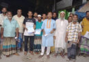 বানিয়াচংয়ে তারেক রহমানের ৩১ দফা বাস্তবায়নে লিফলেট বিতরণ