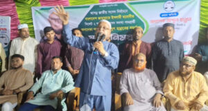 <span style='color:#ff0000;font-size:18px;'>অধ্যাপক আব্দুল হান্নান</span> <br/> দেশের জনগন রাষ্ট্র ক্ষমতার পরিবর্তনে প্রতিশ্রুতিবদ্ধ