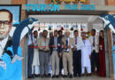 <span style='color:#ff0000;font-size:18px;'>দানবীর ড. সৈয়দ রাগীব আলী</span> <br/> সিলেটে রয়েছে পর্যটন শিল্পের অপার সম্ভাবনা