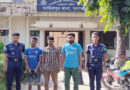যাদুকাটার পাড় কেটে বালু উত্তোলন: চার জনের কারাদণ্ড