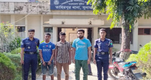 যাদুকাটার পাড় কেটে বালু উত্তোলন: চার জনের কারাদণ্ড