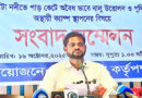যাদুকাটা নদীর তীরবর্তী মালিক দাবী করা ব্যক্তিরা বালু উত্তোলন করেছে
