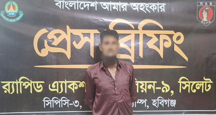 জুসের সাথে ঘুমের ওষুধ খাইয়ে তরুণীকে ধর্ষণ, খালু গ্রেপ্তার