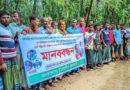 দোয়ারাবাজারে যুবককে কুপিয়ে জখম জড়িতদের গ্রেফতারের দাবিতে মানববন্ধন