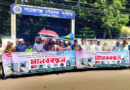 শায়েস্তাগঞ্জে রাস্তা প্রশস্তকরণ ও ড্রেন নির্মাণের দাবিতে মানববন্ধন