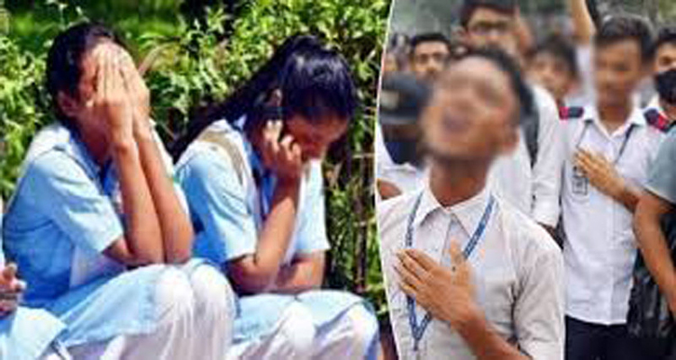 এইচএসসি পরীক্ষায় ২০২ শিক্ষাপ্রতিষ্ঠানে সবাই ফেল