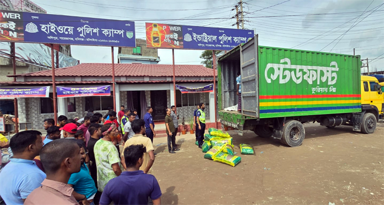 শায়েস্তাগঞ্জে ভারতীয় জিরা জব্দ, আটক ৩