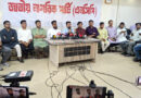 জুলাই সনদের আদেশের খসড়া না দেখে সই করবে না এনসিপি