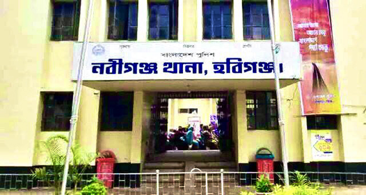 নবীগঞ্জে যুবকের ঝুলন্ত মরদেহ উদ্ধার