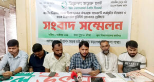 বড়লেখায় মাসব্যাপী কর্মসূচি উদ্বোধনে নিসচার সংবাদ সম্মেলন