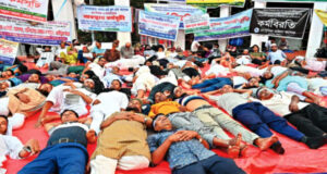 শিক্ষকদের বাড়ি ভাড়া বাড়ল ১৫ শতাংশ