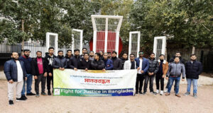 দেশে চলমান মব ও ধর্ষণ বন্ধের দাবিতে লন্ডনে মানববন্ধন