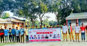 দেশের বিরুদ্ধে অপপ্রচারকারীদের বিরুদ্ধে ছাত্রদলের মানববন্ধন