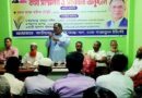 বিএনপির ভাবমূর্তি ক্ষুন্ন করার জন্য ষড়যন্ত্রকারীরা অপপ্রচার চালাচ্ছে