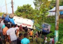 টাংগুয়ার হাওরে ঘুরতে যাওয়া হলো না, বাস খাদে পড়ে মা-মেয়ে নিহত