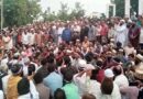 এমপিওভুক্ত শিক্ষকদের ‘মার্চ টু সচিবালয়’ কর্মসূচি ঘোষণা