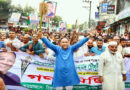 <span style='color:#ff0000;font-size:18px;'>এড এমরান আহমেদ চৌধুরী</span> <br/> তারেক রহমানের নেতৃত্বে দেশে বিএনপি সরকার প্রতিষ্ঠিত হবে