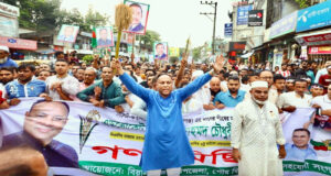 <span style='color:#ff0000;font-size:18px;'>এড এমরান আহমেদ চৌধুরী</span> <br/> তারেক রহমানের নেতৃত্বে দেশে বিএনপি সরকার প্রতিষ্ঠিত হবে