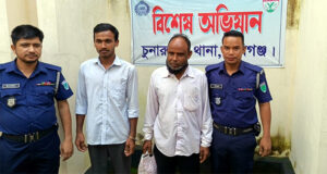 চুনারুঘাটে গৃহবধূ ও সন্তানদের ওপর হামলা: গ্রেপ্তার ২