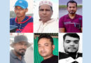 ওমানে সড়ক দুর্ঘটনায় সাত প্রবাসীর মৃত্যু