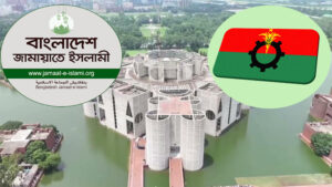 জামায়াতের পিআর প্রস্তাব এবং বিএনপির লাভ-ক্ষতি
