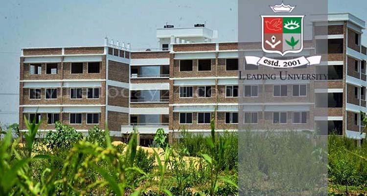স্থায়ী সনদ পেল সিলেটের প্রথম বিশ্ববিদ্যালয় লিডিং ইউনিভার্সিটি