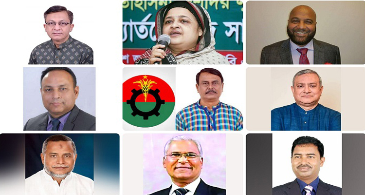 সিলেটের ১৯ আসনের ১৪টিতে বিএনপির মনোনয়ন পেলেন যারা