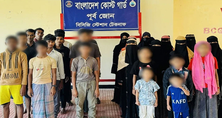 সাগরপথে মালয়েশিয়া পাচারকালে নারী ও শিশুসহ উদ্ধার ২৮