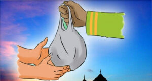 দান-সদকার ফজিলত