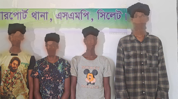 সিলেট থেকে নিখোঁজ চার শিশু ঢাকায় উদ্ধার