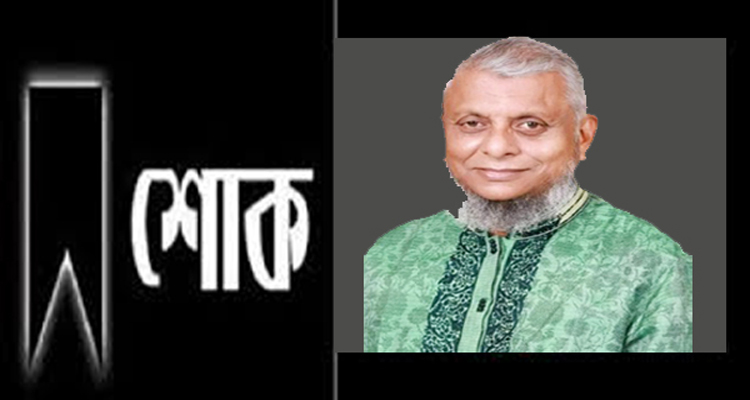আল্লামা মাহমুদুল হাসান রায়গড়ি রাহি’র মৃত্যুতে আরিফুল হক চৌধুরীর শোক