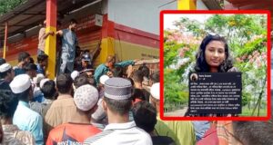 ফেসবুকে ধর্মীয় অনুভূতিতে আঘাত: শায়েস্তাগঞ্জে তরুণী গ্রেপ্তার