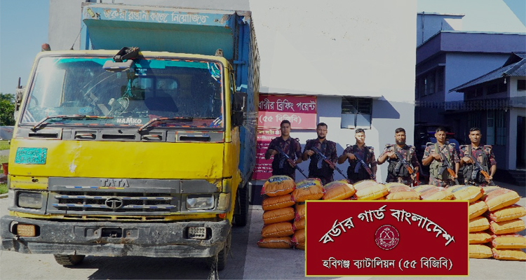 মাধবপুরে বিজিবির অভিযানে কোটি টাকার জিরা ও কাভার্ডভ্যান জব্দ