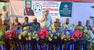 <span style='color:#ff0000;font-size:18px;'>অধ্যাপক আব্দুল হান্নান</span> <br/> দেশের মানুষ দাঁড়িপাল্লায় ভোট দিয়ে জামায়াতকে রাষ্ট্র ক্ষমতায় বসাতে চায়