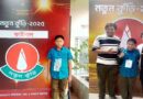 ‎‘নতুন কুঁড়ি’ প্রতিযোগিতায় দেশসেরা সুনামগঞ্জের ধ্রুব
