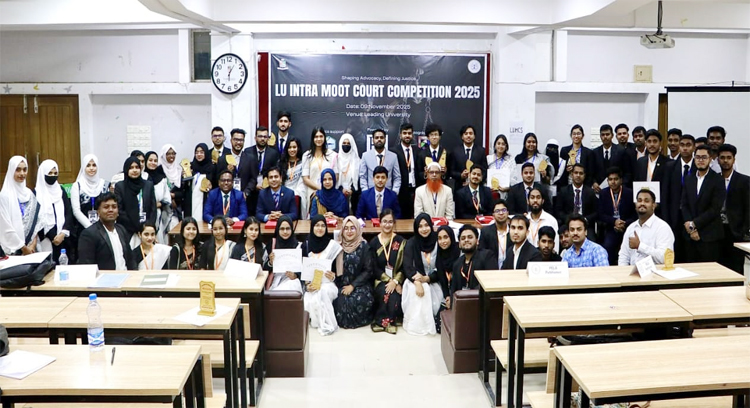 লিডিং ইউনিভার্সিটিতে “ইন্ট্রা মুট কোর্ট কম্পিটিশন অনুষ্ঠিত