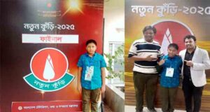 ‘নতুন কুঁড়ি’ প্রতিযোগিতায় দেশসেরা সুনামগঞ্জের ধ্রুব