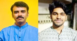 চারণ সাংস্কৃতিক কেন্দ্র সিলেট জেলার দ্বিতীয় কাউন্সিল অনুষ্ঠিত