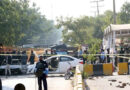 ইসলামাবাদে আদালত চত্বরে ভয়াবহ বিস্ফোরণ, নিহত ১২