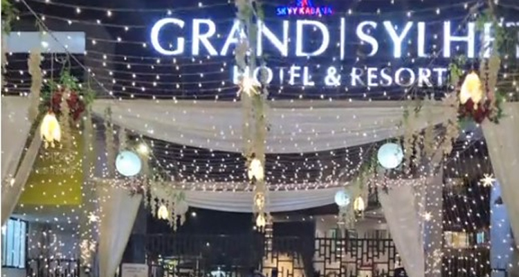 বর্ণাঢ্য আয়োজনে গ্র্যান্ড সিলেটে অনুষ্ঠিত ওয়েডিং কার্নিভাল এক্সপো