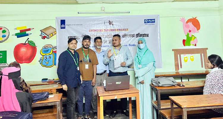 সিলেট ফ্রিডম ইয়ুথ ক্লাবের উদ্যোগে নারীর প্রতি সহিংসতা প্রতিরোধে বিশেষ প্রশিক্ষণ