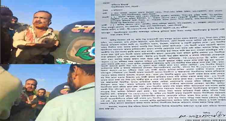 জমি সংক্রান্ত বিরোধে চাচা-ভাতিজার উপর হামলা, হত্যার হুমকি